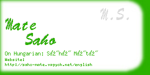 mate saho business card